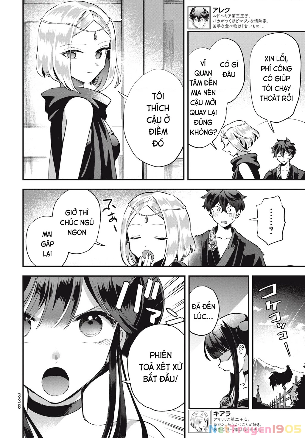 7 Nàng Công Chúa Ngủ Say Chapter 13 - 5