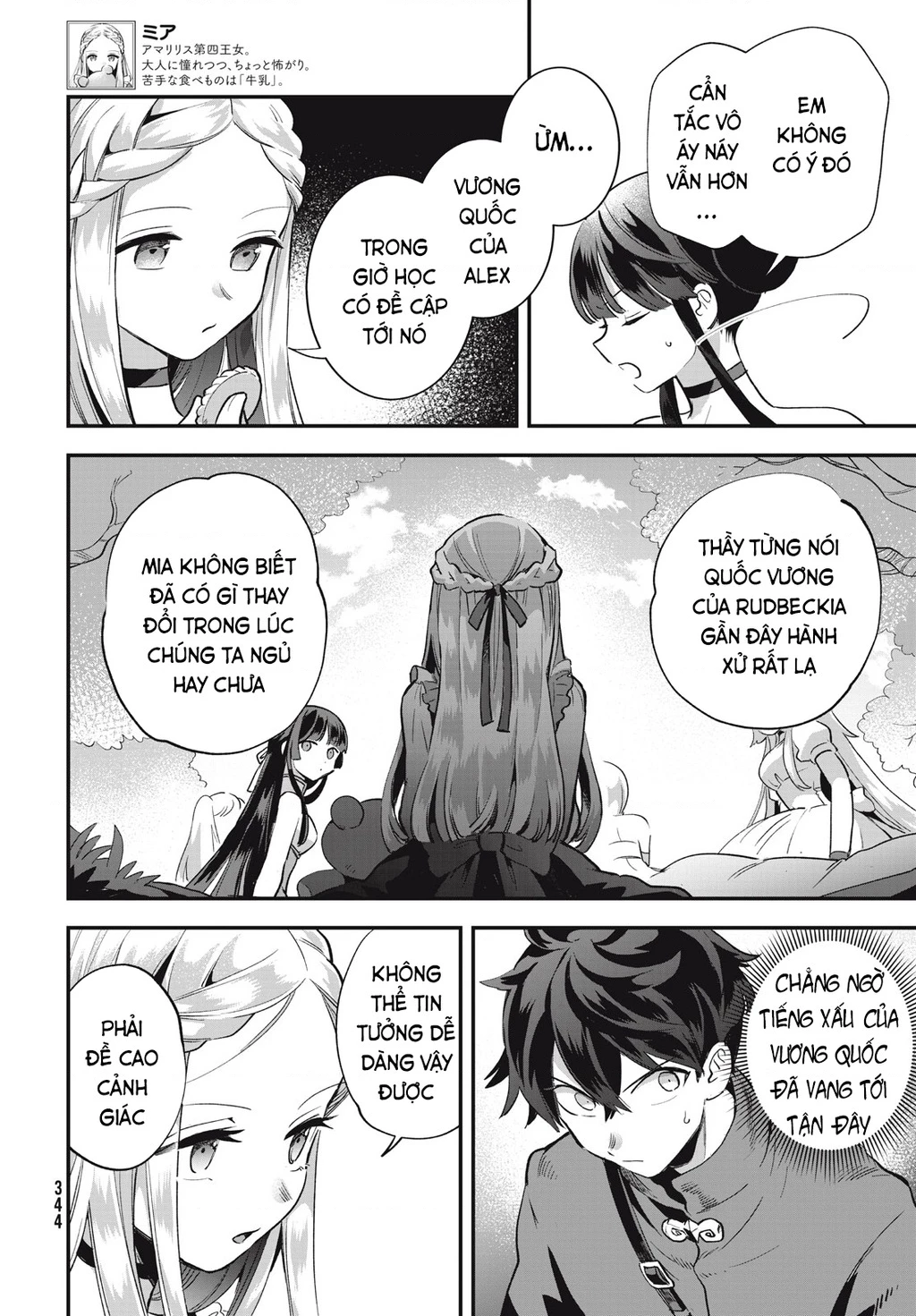 7 Nàng Công Chúa Ngủ Say Chapter 13 - 11