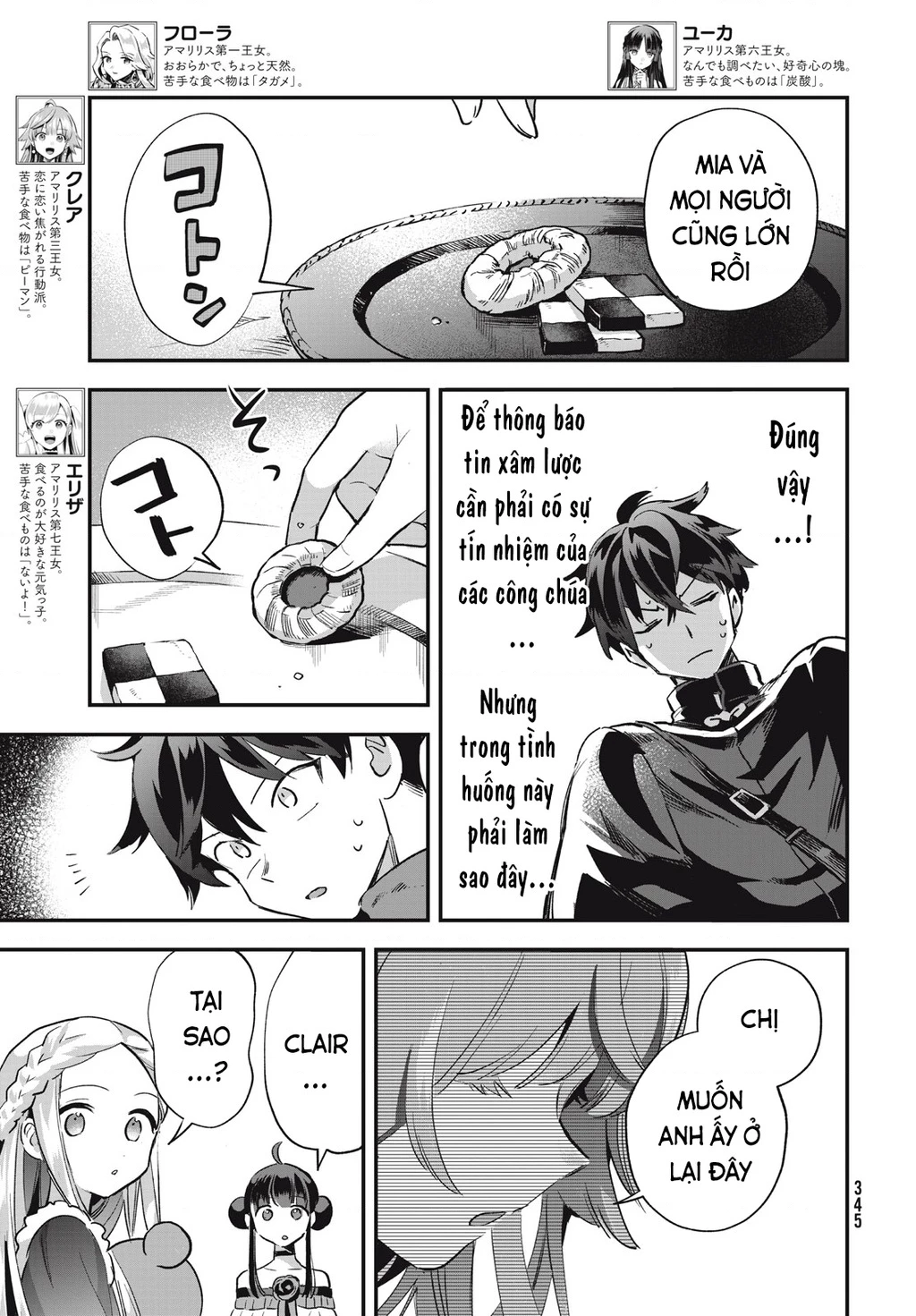 7 Nàng Công Chúa Ngủ Say Chapter 13 - 12
