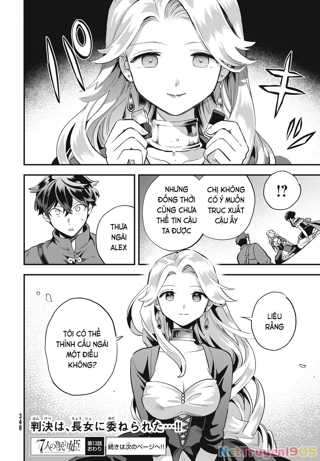 7 Nàng Công Chúa Ngủ Say Chapter 13 - 15