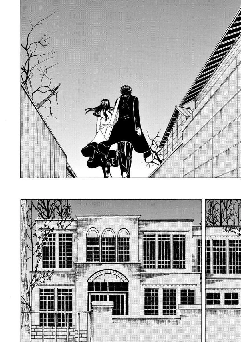 Vì Hận Tái Sinh ~Người Phụ Nữ Vì Phục Thù Mà Từ Bỏ Gương Mặt Của Mình~ Chapter 41 - 28