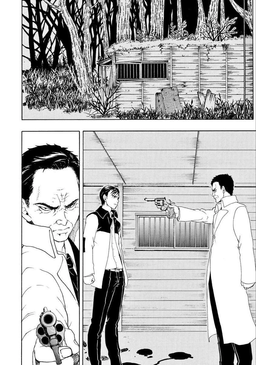Vì Hận Tái Sinh ~Người Phụ Nữ Vì Phục Thù Mà Từ Bỏ Gương Mặt Của Mình~ Chapter 42 - 13