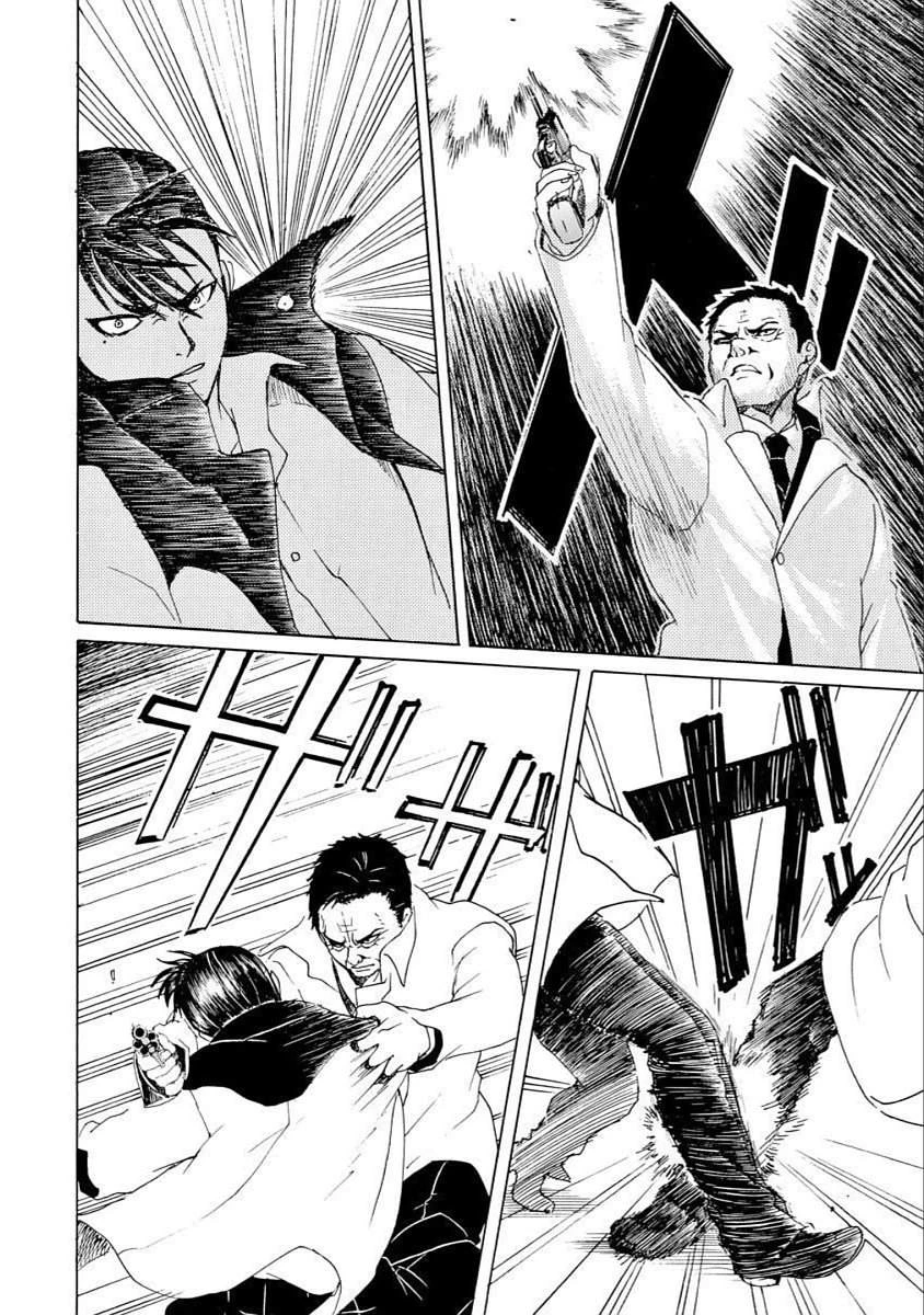 Vì Hận Tái Sinh ~Người Phụ Nữ Vì Phục Thù Mà Từ Bỏ Gương Mặt Của Mình~ Chapter 42 - 19