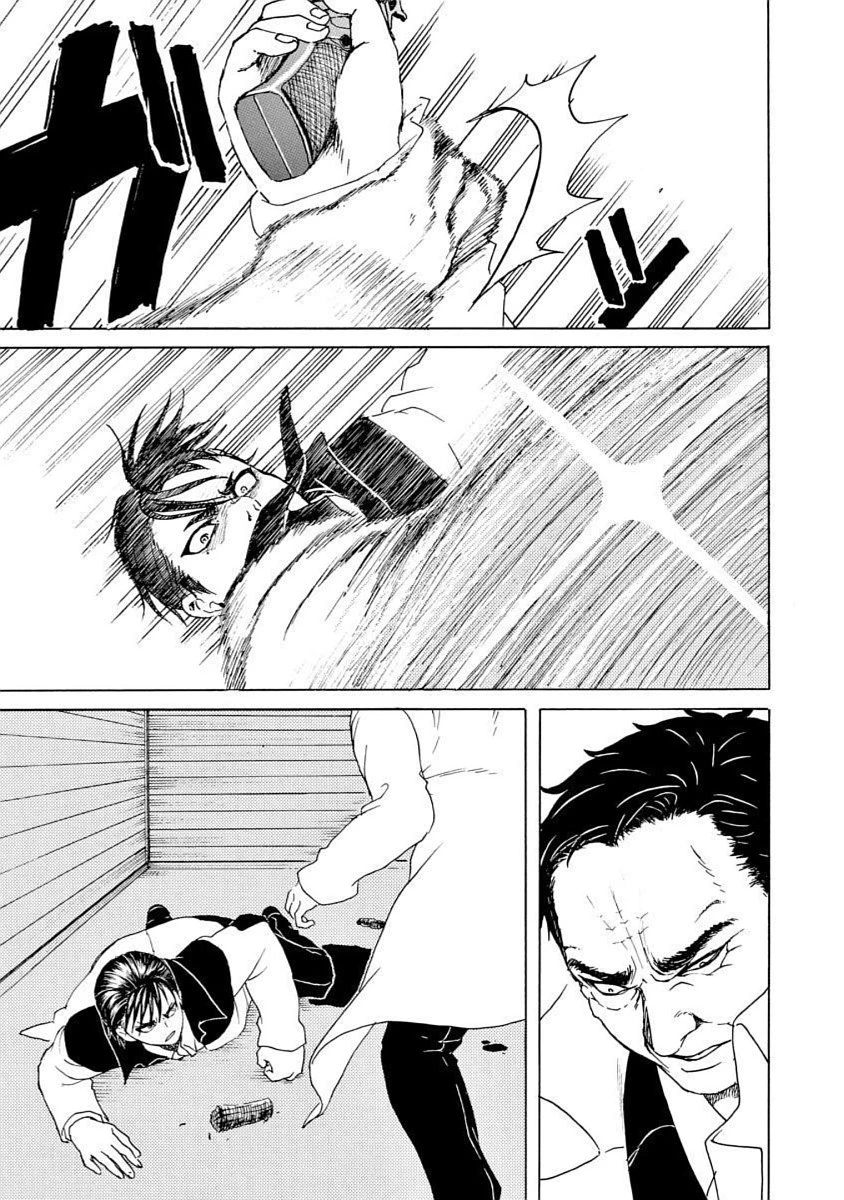 Vì Hận Tái Sinh ~Người Phụ Nữ Vì Phục Thù Mà Từ Bỏ Gương Mặt Của Mình~ Chapter 42 - 20