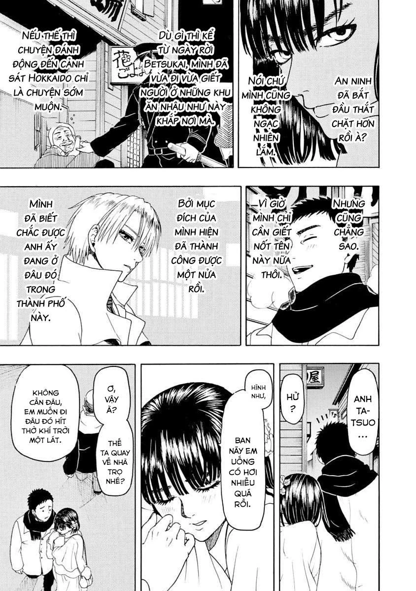 Vì Hận Tái Sinh ~Người Phụ Nữ Vì Phục Thù Mà Từ Bỏ Gương Mặt Của Mình~ Chapter 42 - 24