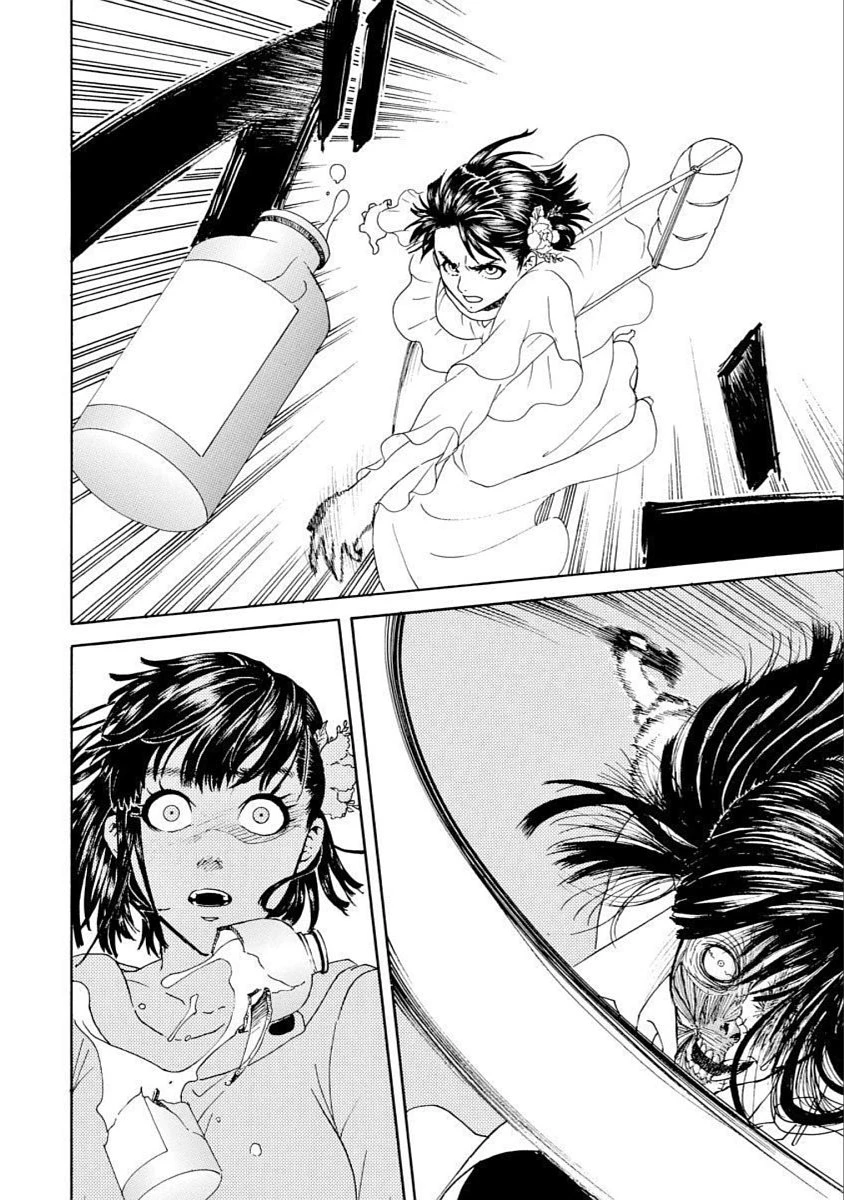 Vì Hận Tái Sinh ~Người Phụ Nữ Vì Phục Thù Mà Từ Bỏ Gương Mặt Của Mình~ Chapter 43 - 15