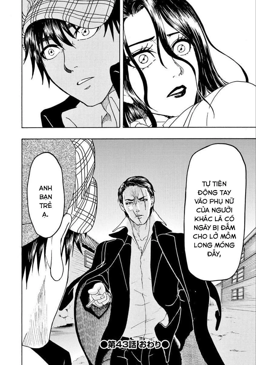 Vì Hận Tái Sinh ~Người Phụ Nữ Vì Phục Thù Mà Từ Bỏ Gương Mặt Của Mình~ Chapter 43 - 33