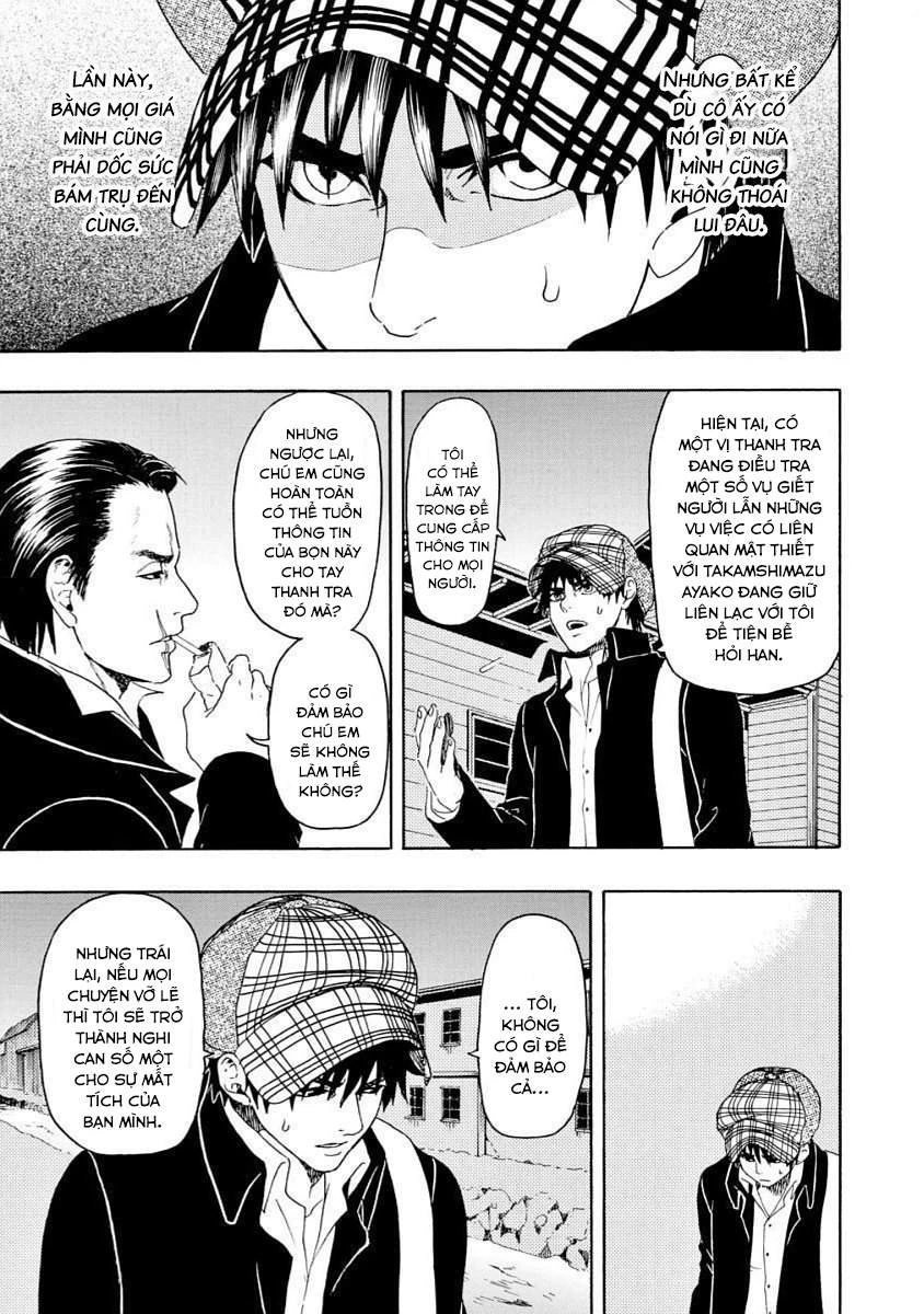 Vì Hận Tái Sinh ~Người Phụ Nữ Vì Phục Thù Mà Từ Bỏ Gương Mặt Của Mình~ Chapter 44 - 16