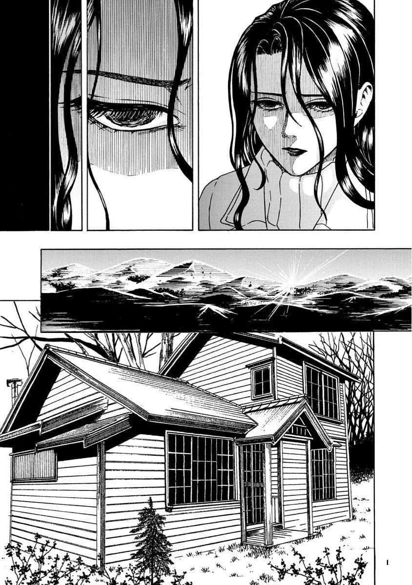 Vì Hận Tái Sinh ~Người Phụ Nữ Vì Phục Thù Mà Từ Bỏ Gương Mặt Của Mình~ Chapter 44 - 20