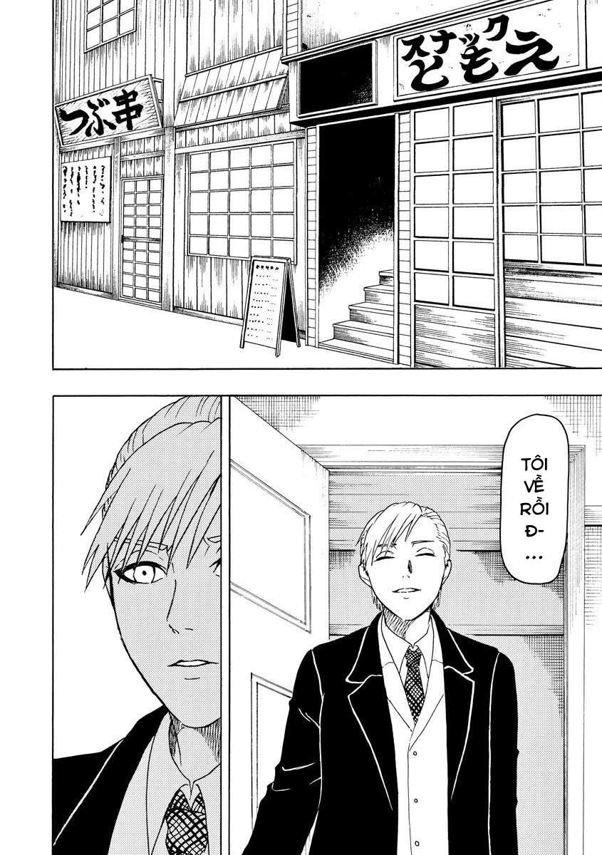 Vì Hận Tái Sinh ~Người Phụ Nữ Vì Phục Thù Mà Từ Bỏ Gương Mặt Của Mình~ Chapter 45 - 4
