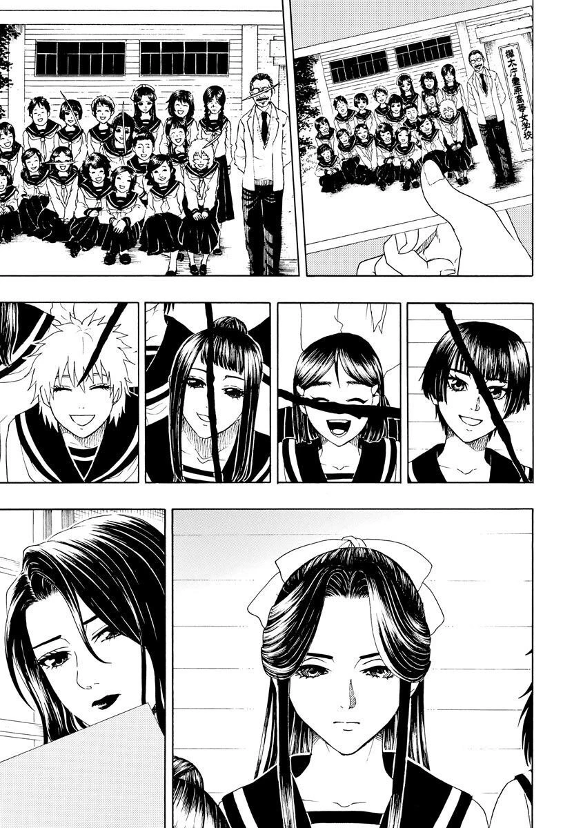 Vì Hận Tái Sinh ~Người Phụ Nữ Vì Phục Thù Mà Từ Bỏ Gương Mặt Của Mình~ Chapter 45 - 17