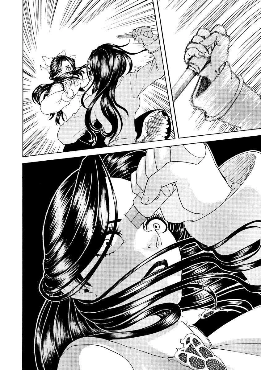 Vì Hận Tái Sinh ~Người Phụ Nữ Vì Phục Thù Mà Từ Bỏ Gương Mặt Của Mình~ Chapter 45 - 32