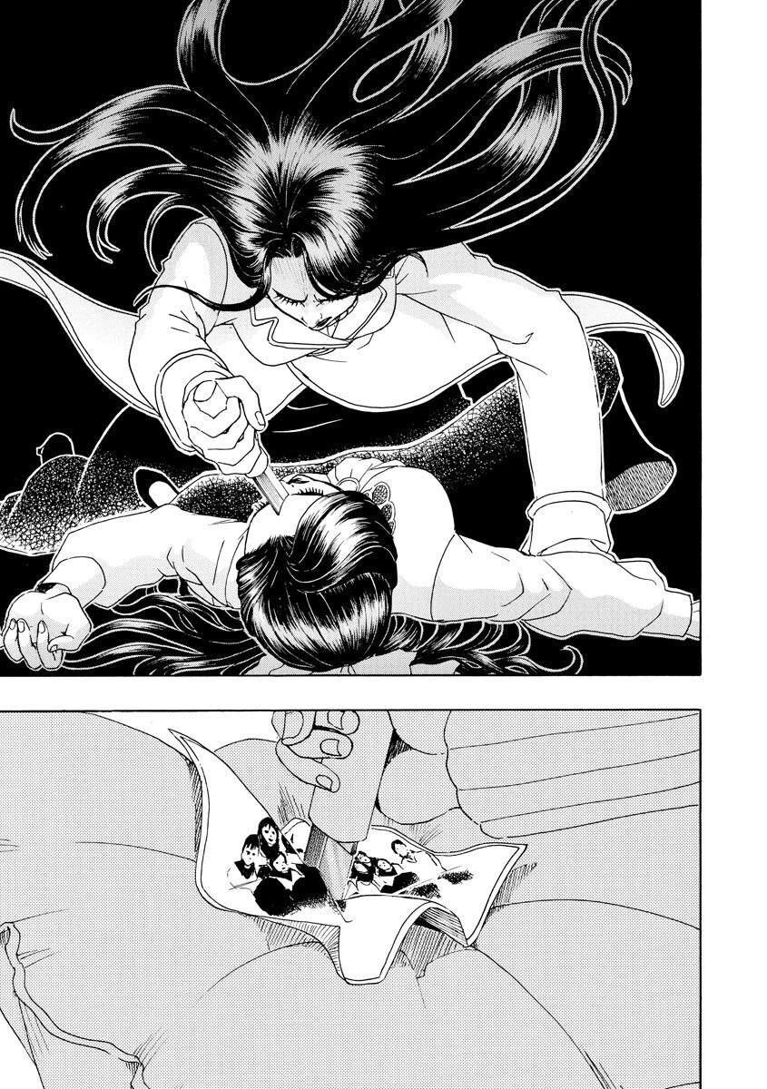 Vì Hận Tái Sinh ~Người Phụ Nữ Vì Phục Thù Mà Từ Bỏ Gương Mặt Của Mình~ Chapter 45 - 33