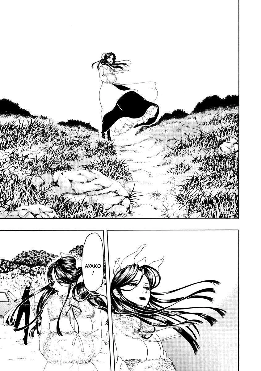 Vì Hận Tái Sinh ~Người Phụ Nữ Vì Phục Thù Mà Từ Bỏ Gương Mặt Của Mình~ Chapter 46 - 26