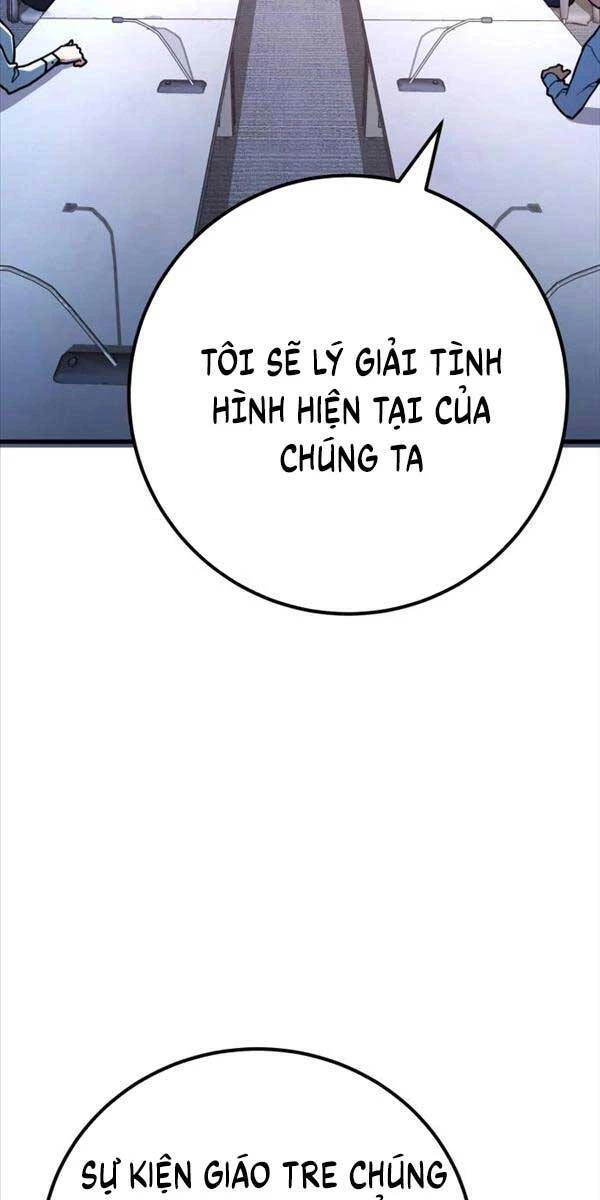 Quỷ Troll Mạnh Nhất Thế Giới Chapter 52 - 12