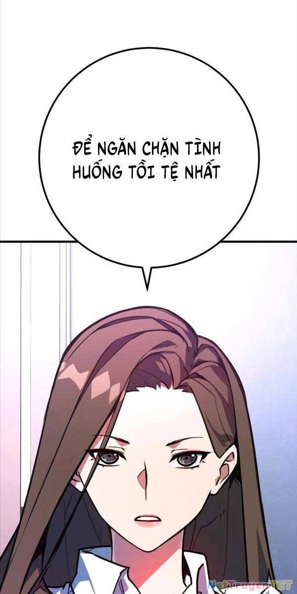 Quỷ Troll Mạnh Nhất Thế Giới Chapter 52 - 26