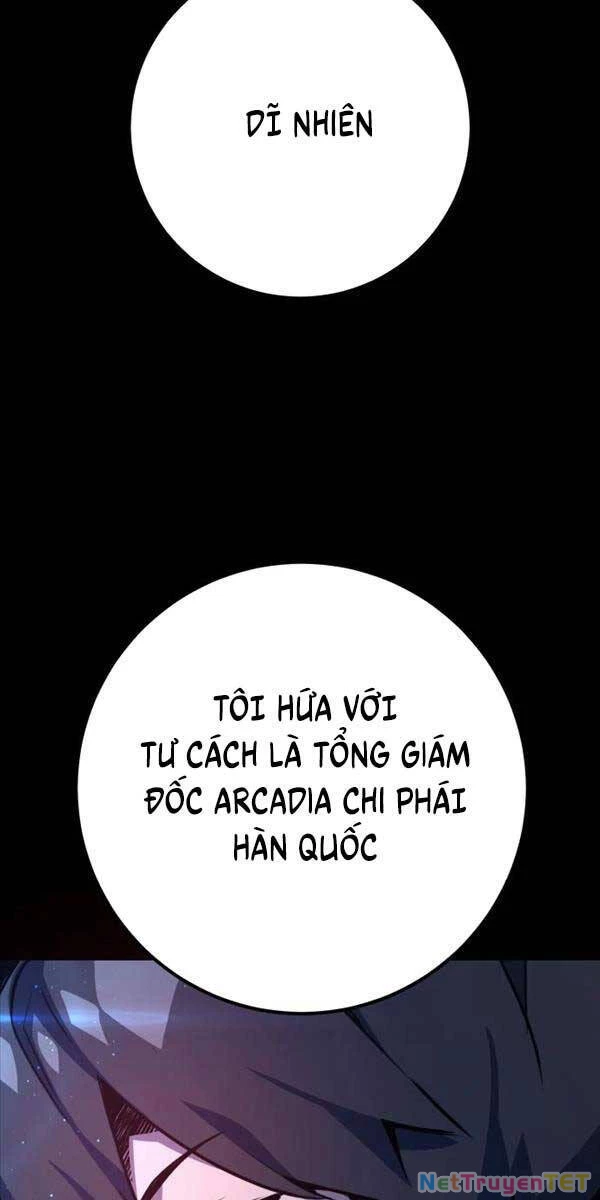 Quỷ Troll Mạnh Nhất Thế Giới Chapter 52 - 87