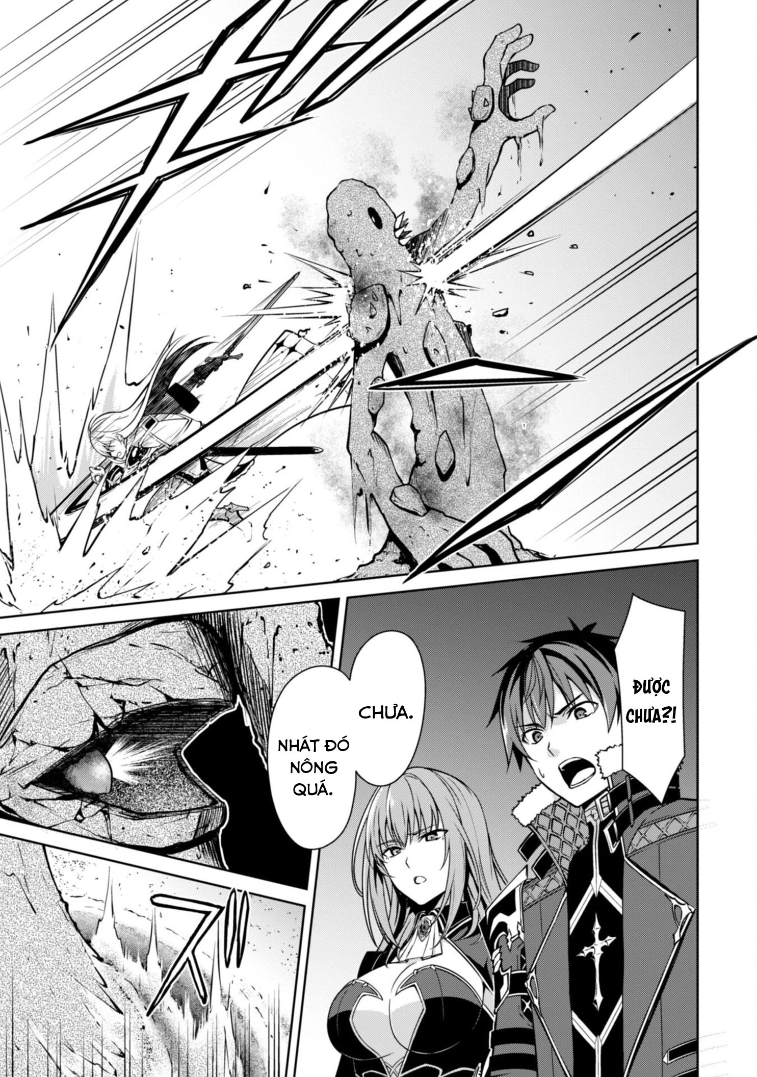 Bạo Thực Cuồng Nhân Chapter 59 - 16