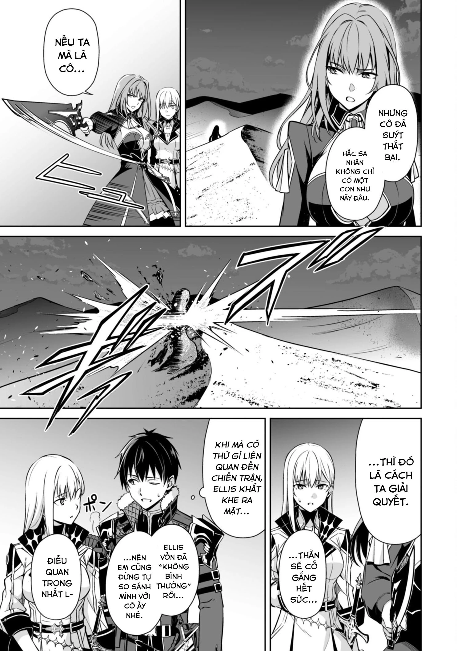 Bạo Thực Cuồng Nhân Chapter 59 - 20