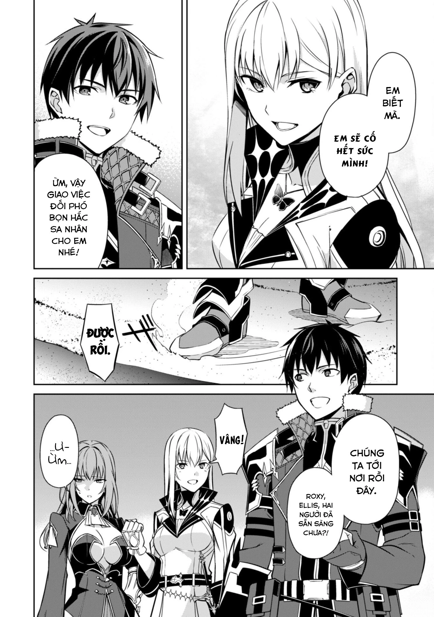 Bạo Thực Cuồng Nhân Chapter 59 - 21