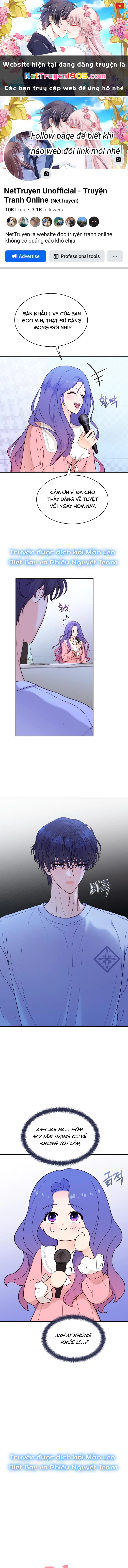 Cô Gái Cứu Tinh Được Yêu Mến Chapter 16 - 1