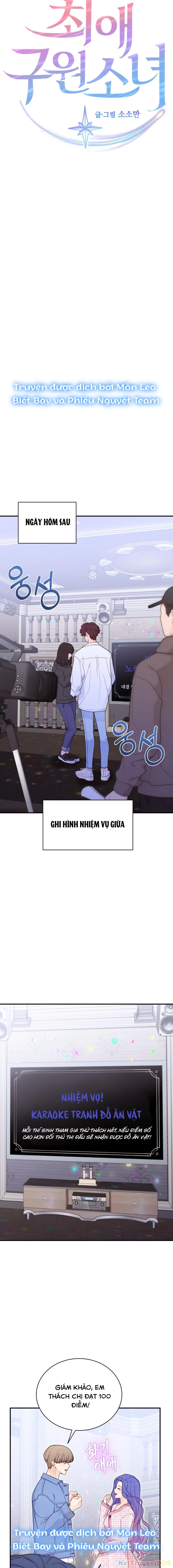 Cô Gái Cứu Tinh Được Yêu Mến Chapter 16 - 2