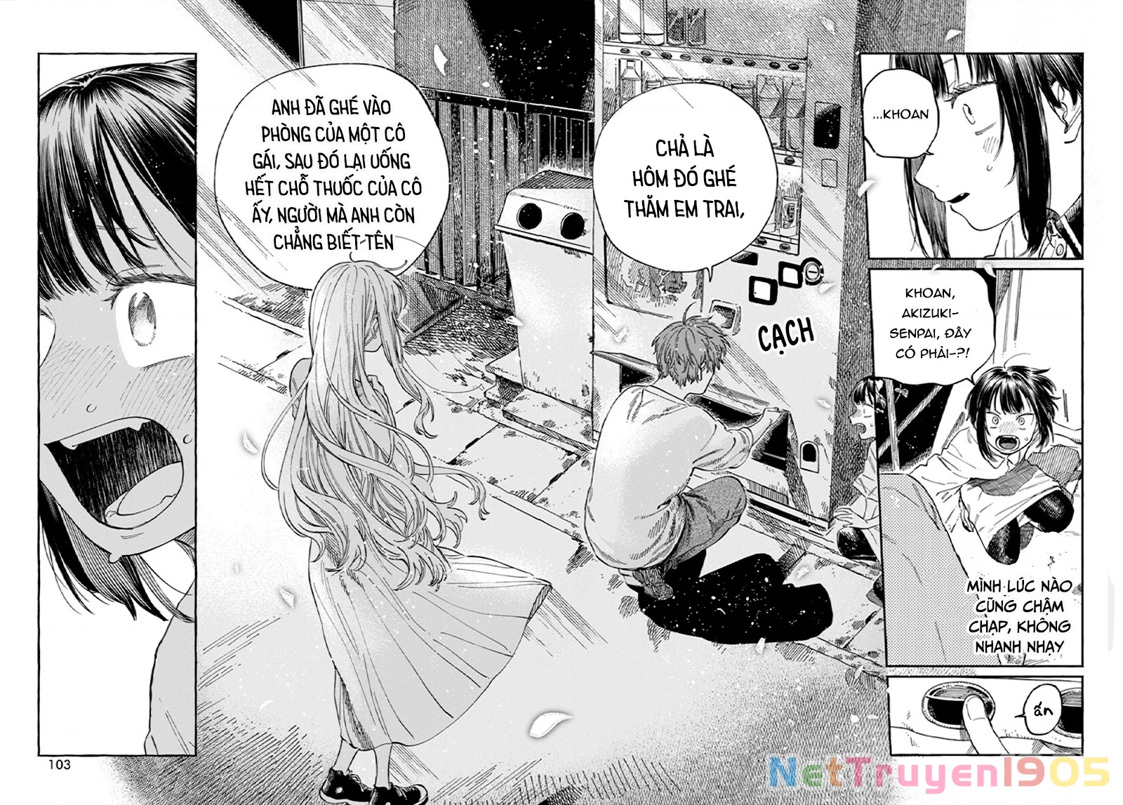 Boku No Suki Na Hito Ga Suki Na Hito Chapter 6 - 30