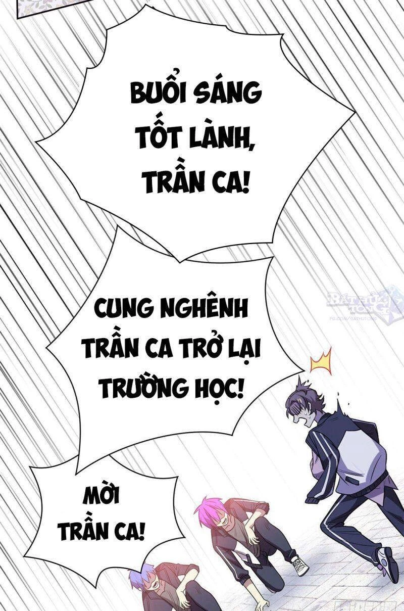 Cường Giả Đến Từ Trại Tâm Thần Chapter 16 - 33