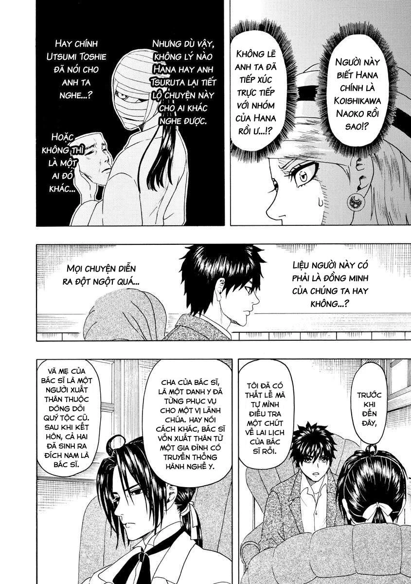 Vì Hận Tái Sinh ~Người Phụ Nữ Vì Phục Thù Mà Từ Bỏ Gương Mặt Của Mình~ Chapter 47 - 7