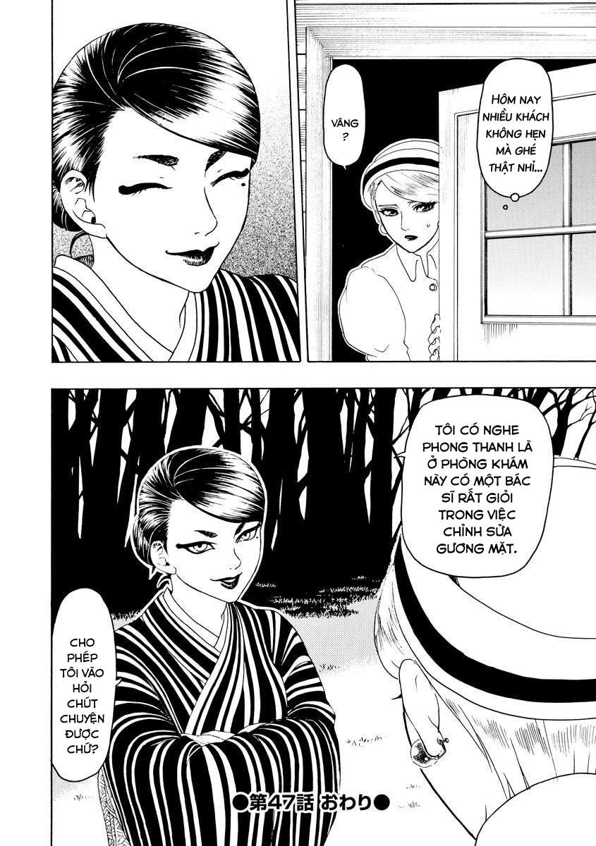 Vì Hận Tái Sinh ~Người Phụ Nữ Vì Phục Thù Mà Từ Bỏ Gương Mặt Của Mình~ Chapter 47 - 33