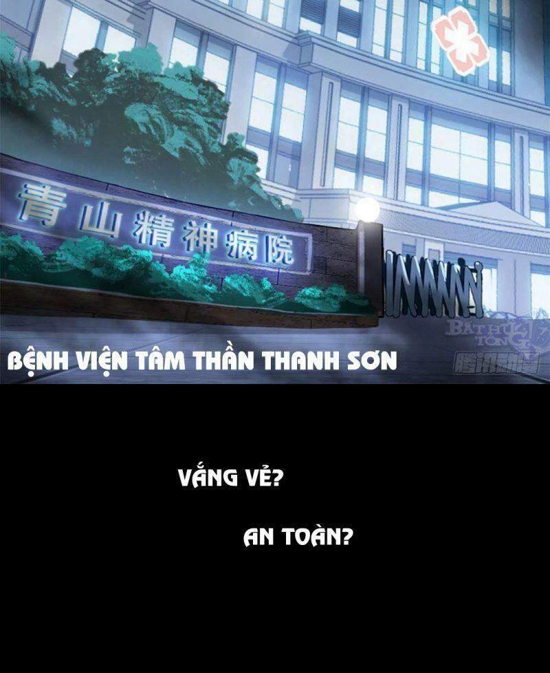 Cường Giả Đến Từ Trại Tâm Thần Chapter 20 - 58