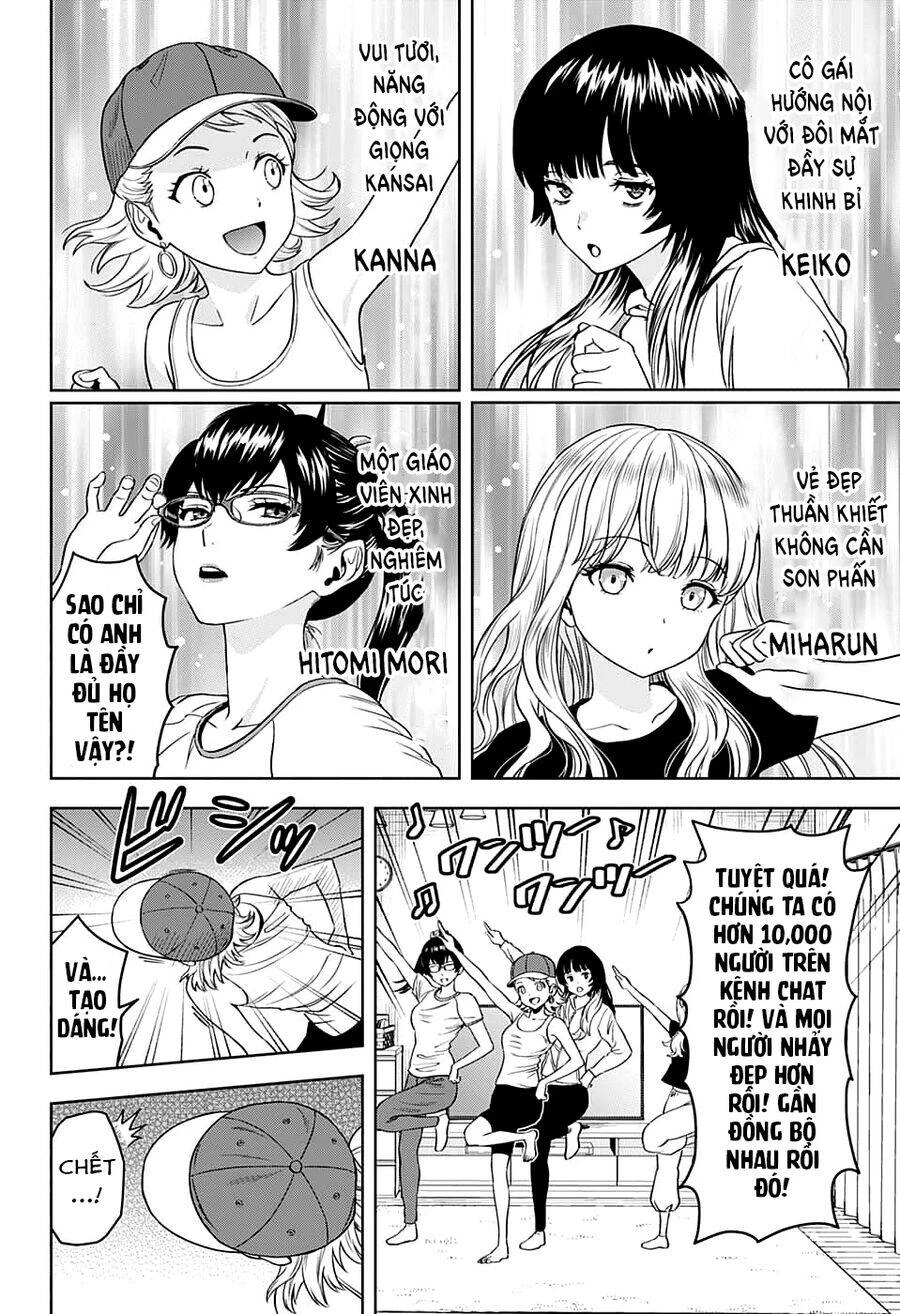 Kẻ Bảo Vệ Phù Thủy Là Một Orge Chapter 87 - 17