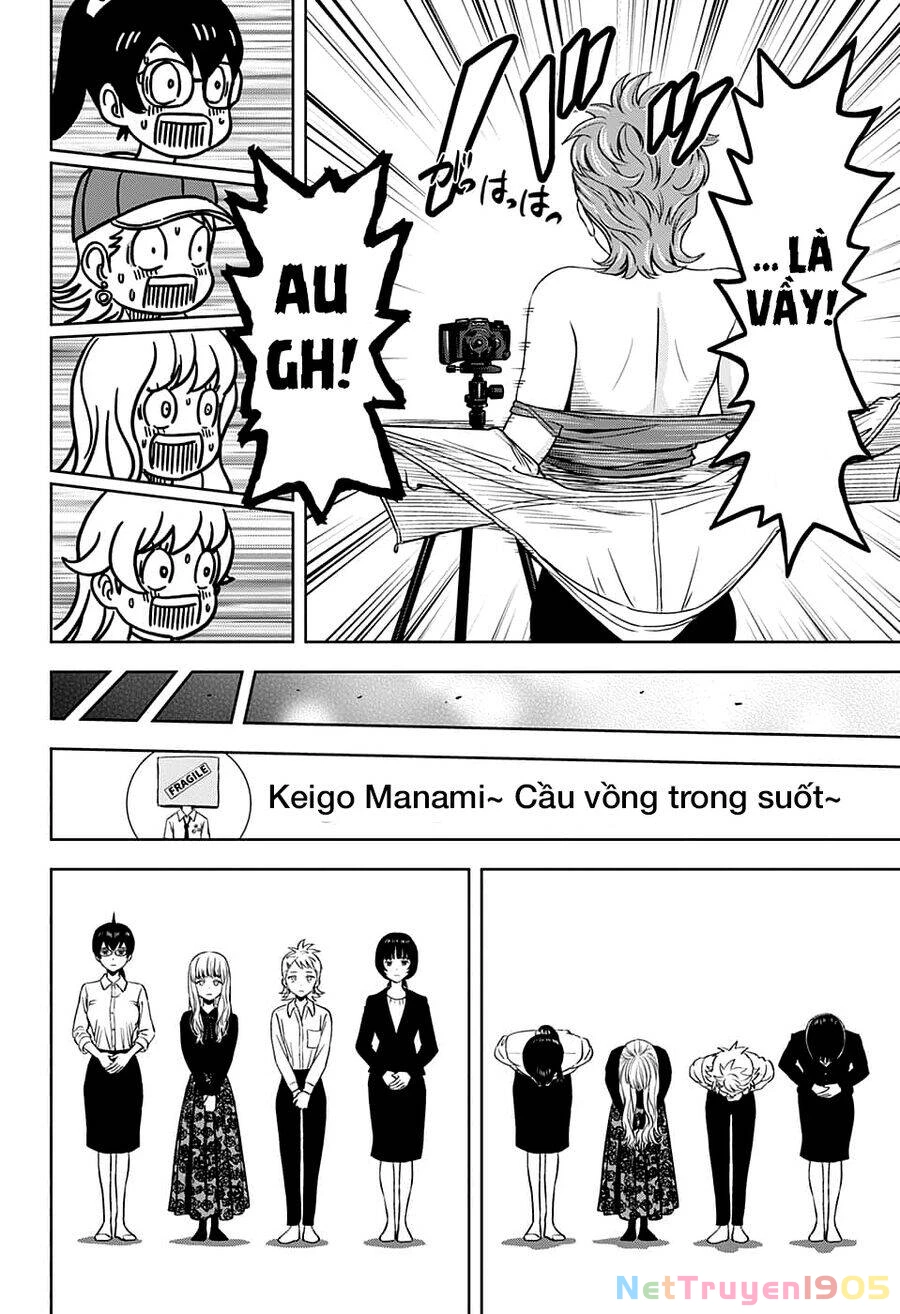 Kẻ Bảo Vệ Phù Thủy Là Một Orge Chapter 87 - 19