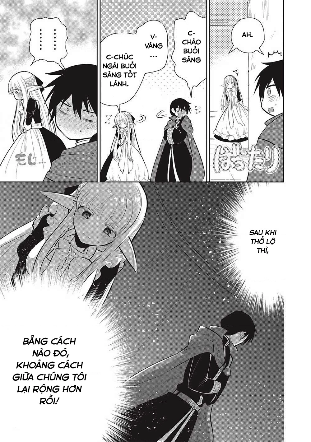 Maou No Ore Ga Dorei Elf Wo Yome Ni Shitanda Ga, Dou Medereba Ii? Chapter 51 - 6