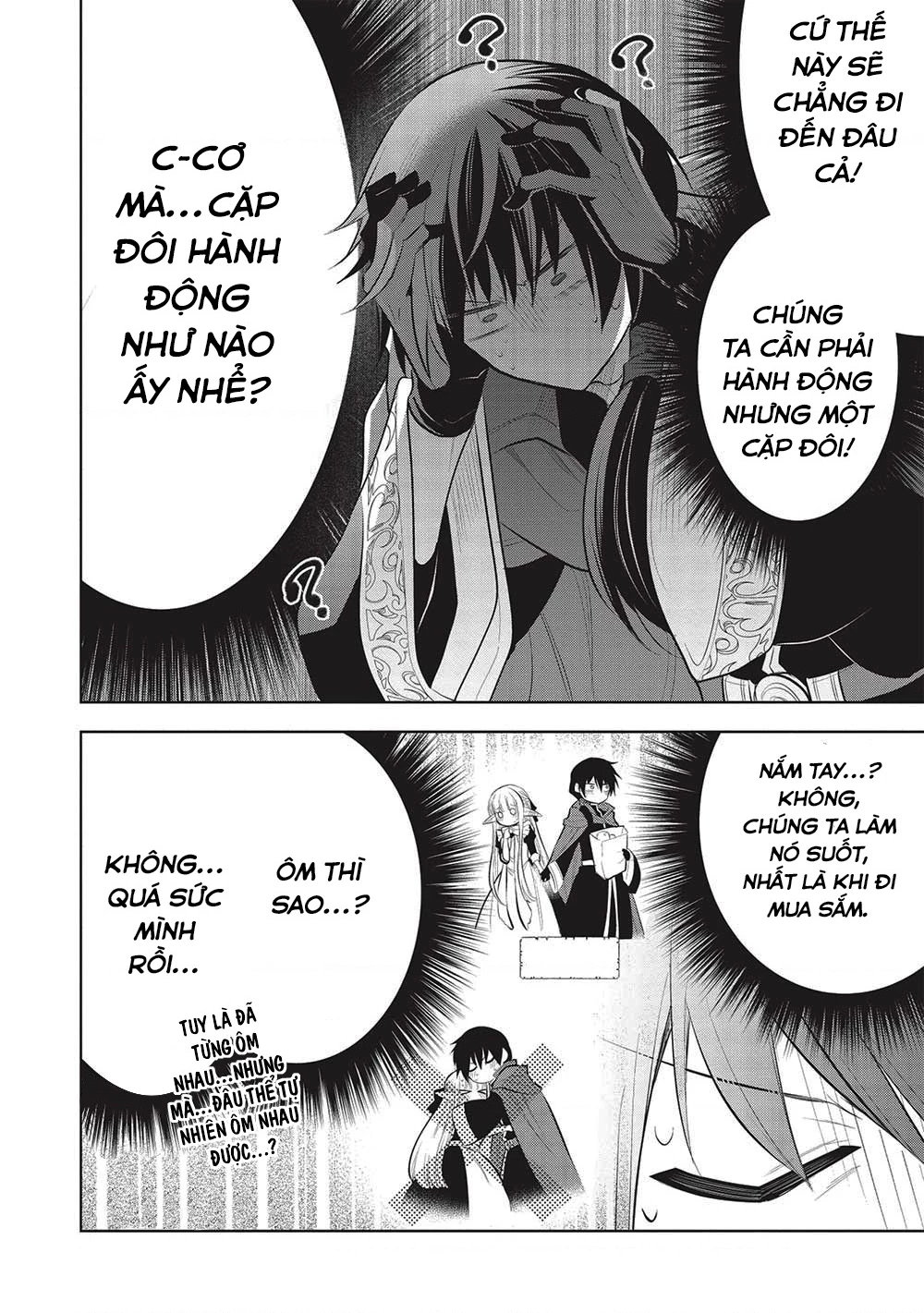 Maou No Ore Ga Dorei Elf Wo Yome Ni Shitanda Ga, Dou Medereba Ii? Chapter 51 - 7