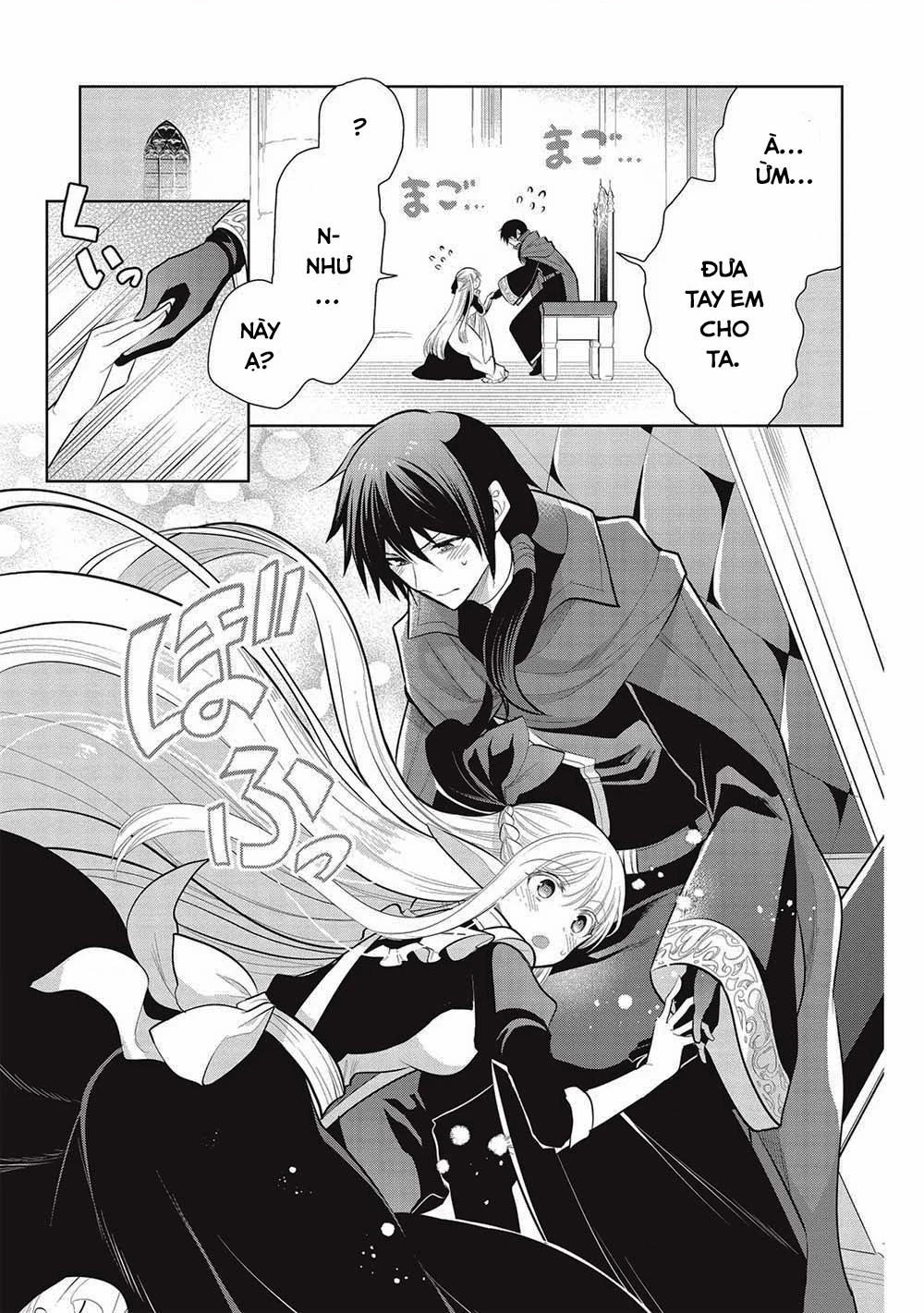 Maou No Ore Ga Dorei Elf Wo Yome Ni Shitanda Ga, Dou Medereba Ii? Chapter 51 - 12