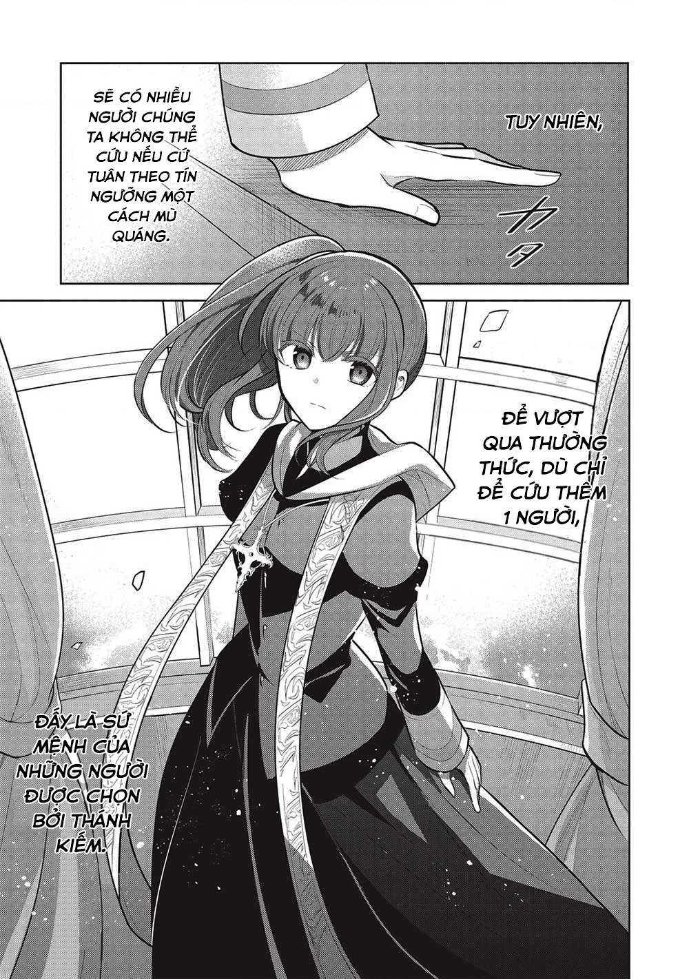 Maou No Ore Ga Dorei Elf Wo Yome Ni Shitanda Ga, Dou Medereba Ii? Chapter 51 - 28