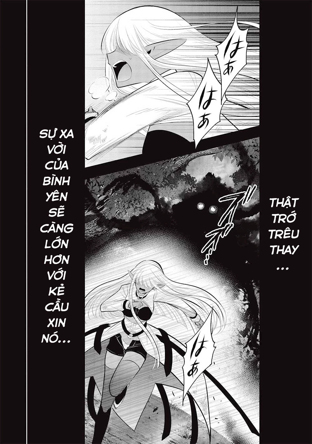 Maou No Ore Ga Dorei Elf Wo Yome Ni Shitanda Ga, Dou Medereba Ii? Chapter 51 - 31