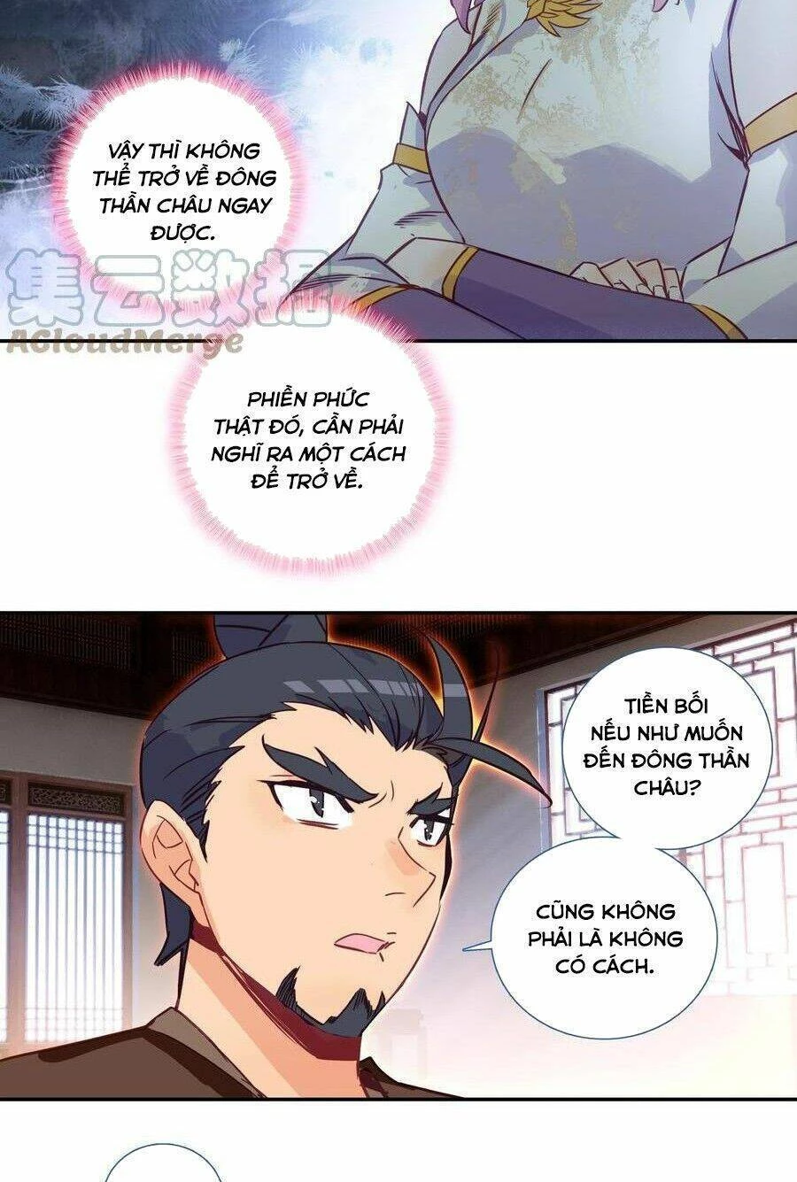 Lão Đại Xuyên Không Thành Tiên Nữ Chapter 172 - 12