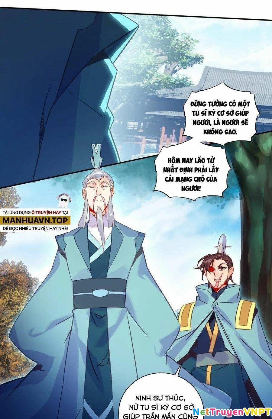 Lão Đại Xuyên Không Thành Tiên Nữ Chapter 172 - 25