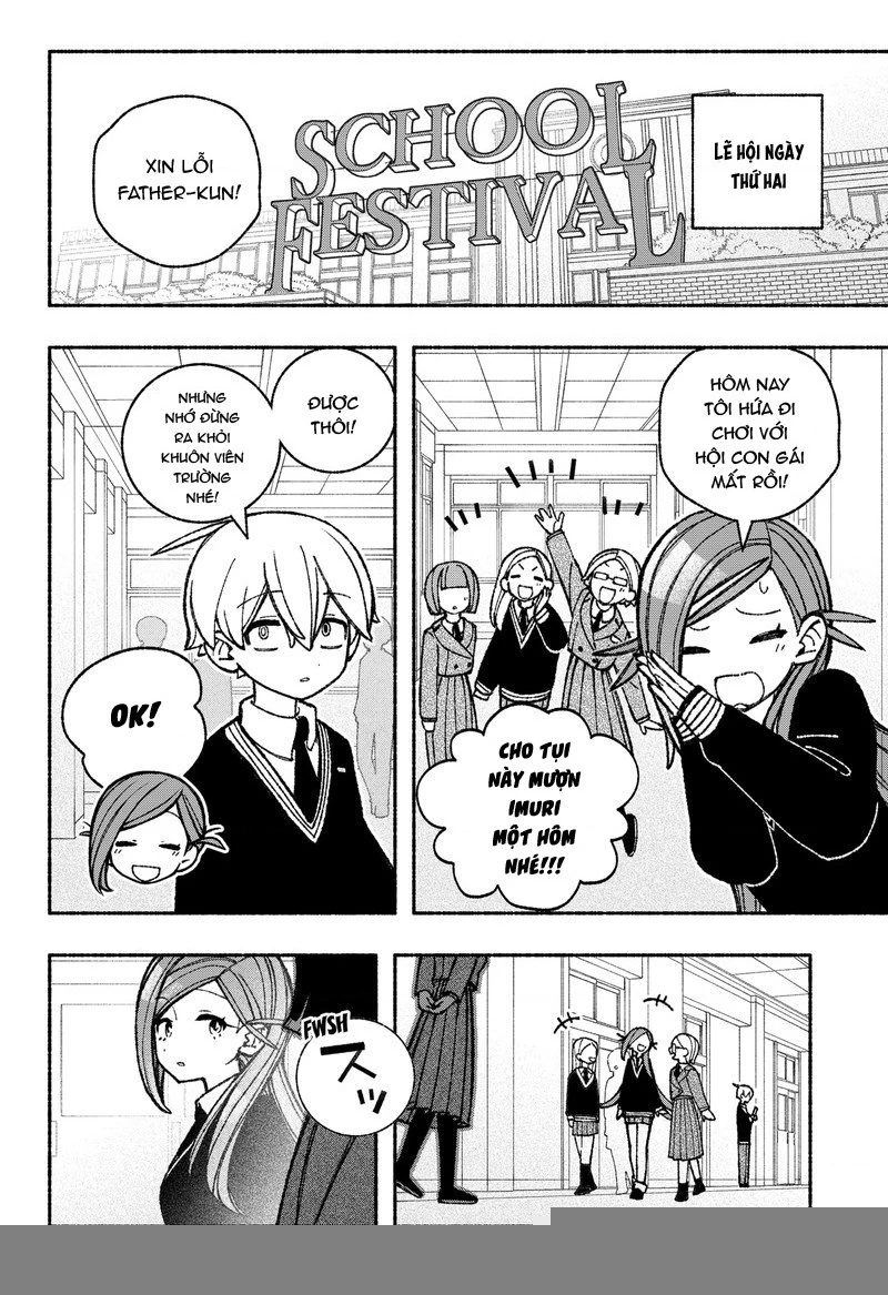 Make The Exorcist Fall In Love Chapter 47 - 3