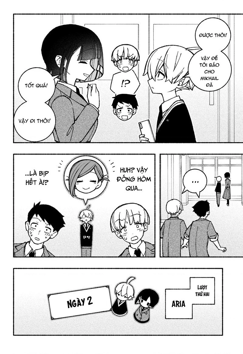 Make The Exorcist Fall In Love Chapter 47 - 5
