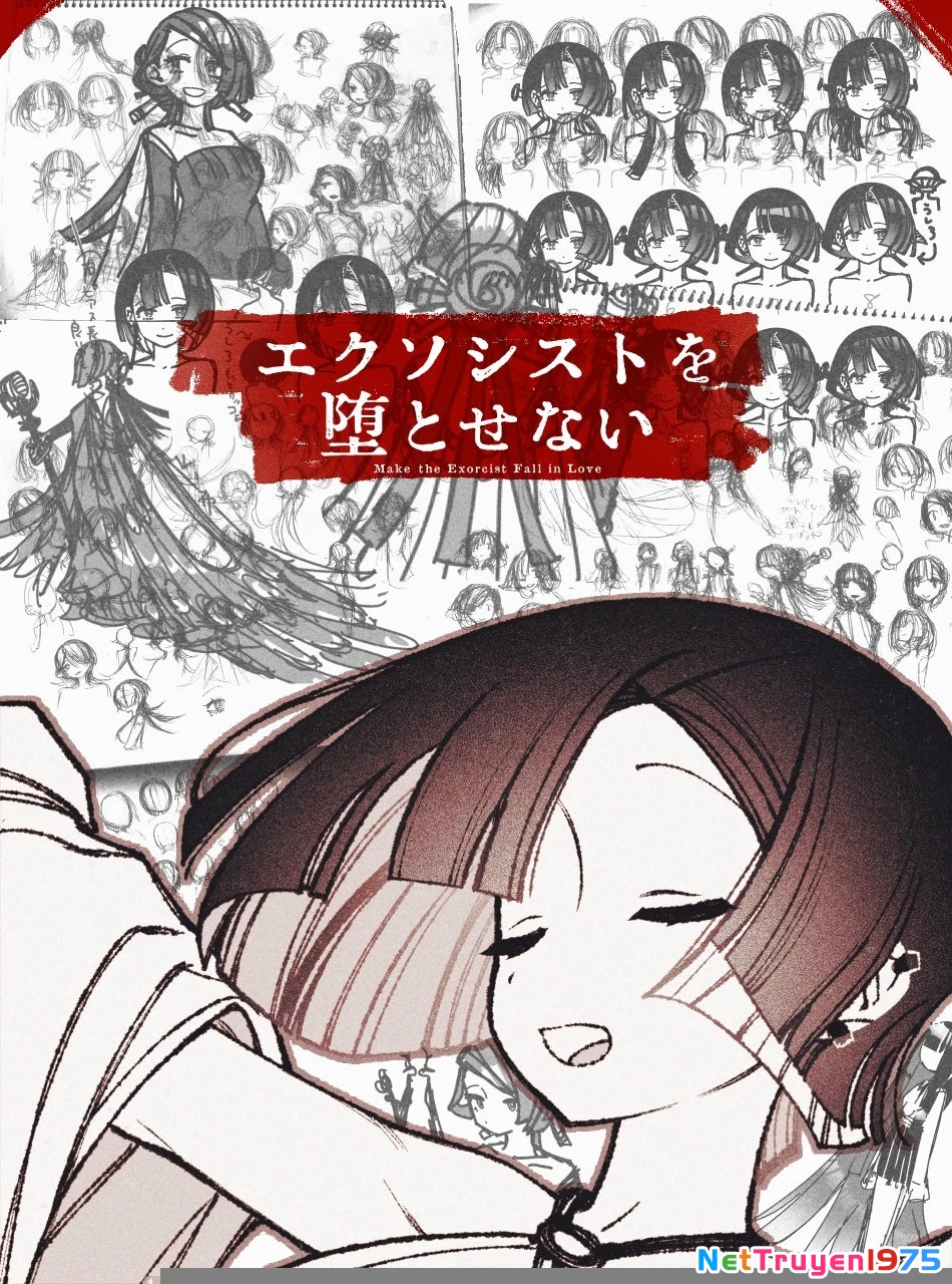 Make The Exorcist Fall In Love Chapter 47 - 27