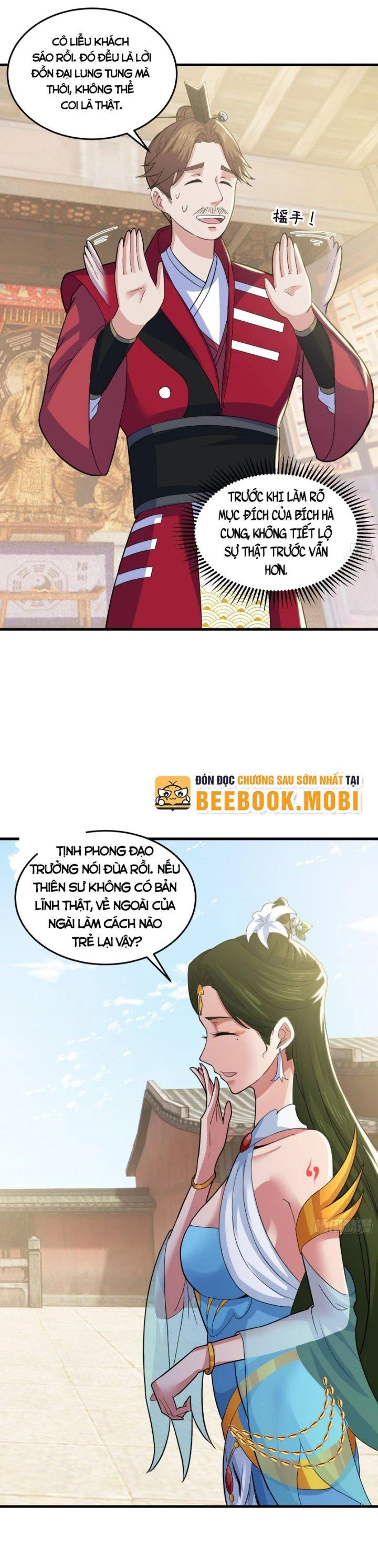 Quốc Thuật? Bần Đạo Không Biết!Bần Đạo Chỉ Biết Lôi Pháp Chapter 26 - 3