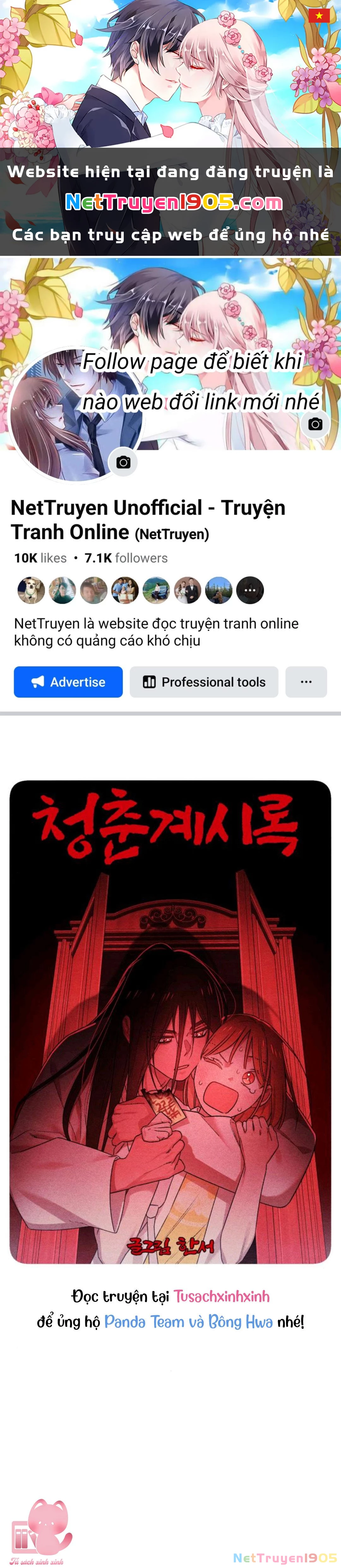 Bí Mật Thanh Xuân Chapter 50 - 1