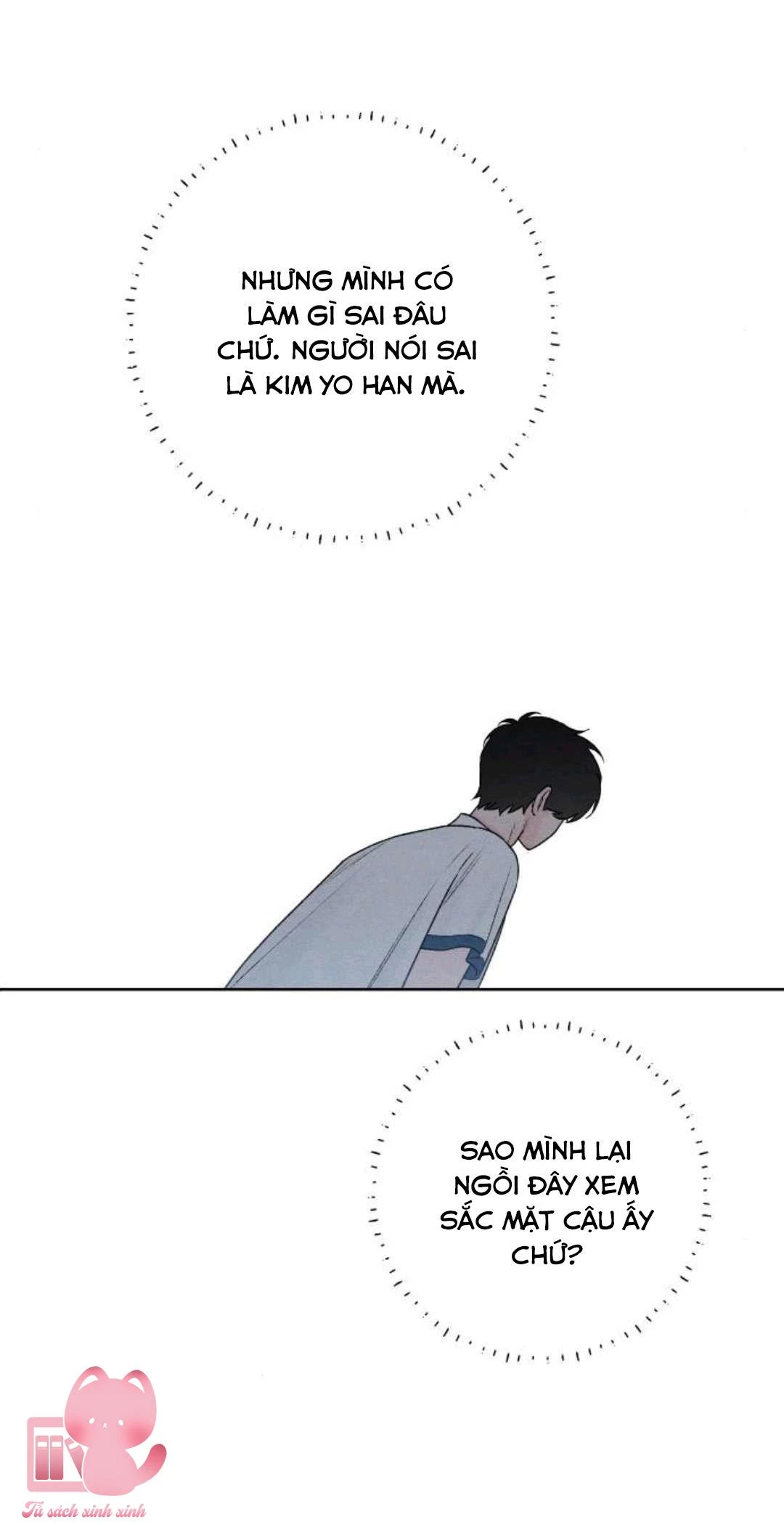 Bí Mật Thanh Xuân Chapter 51 - 51