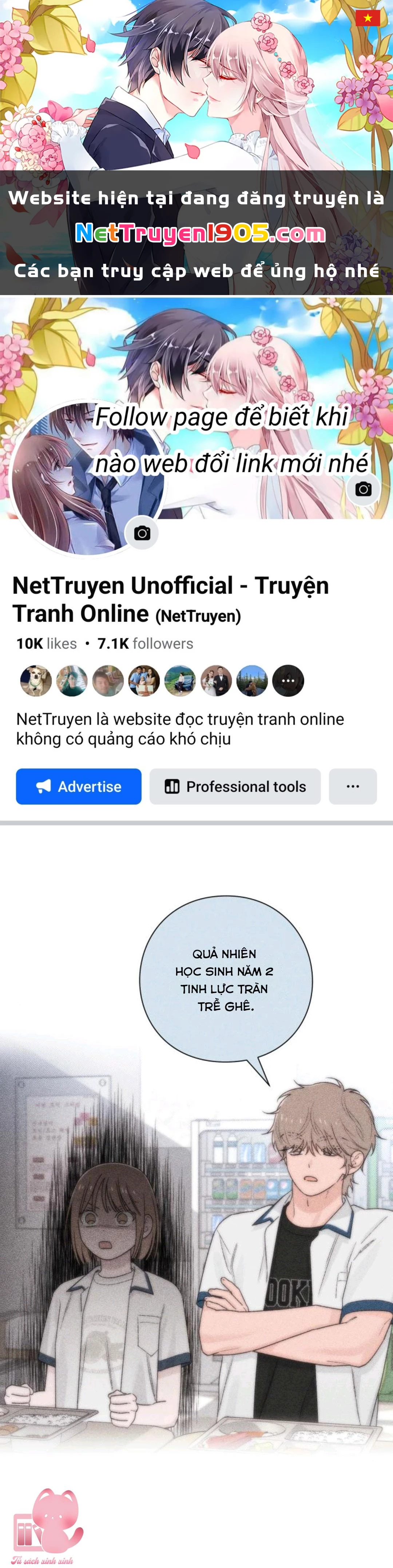 Bí Mật Thanh Xuân Chapter 52 - 1