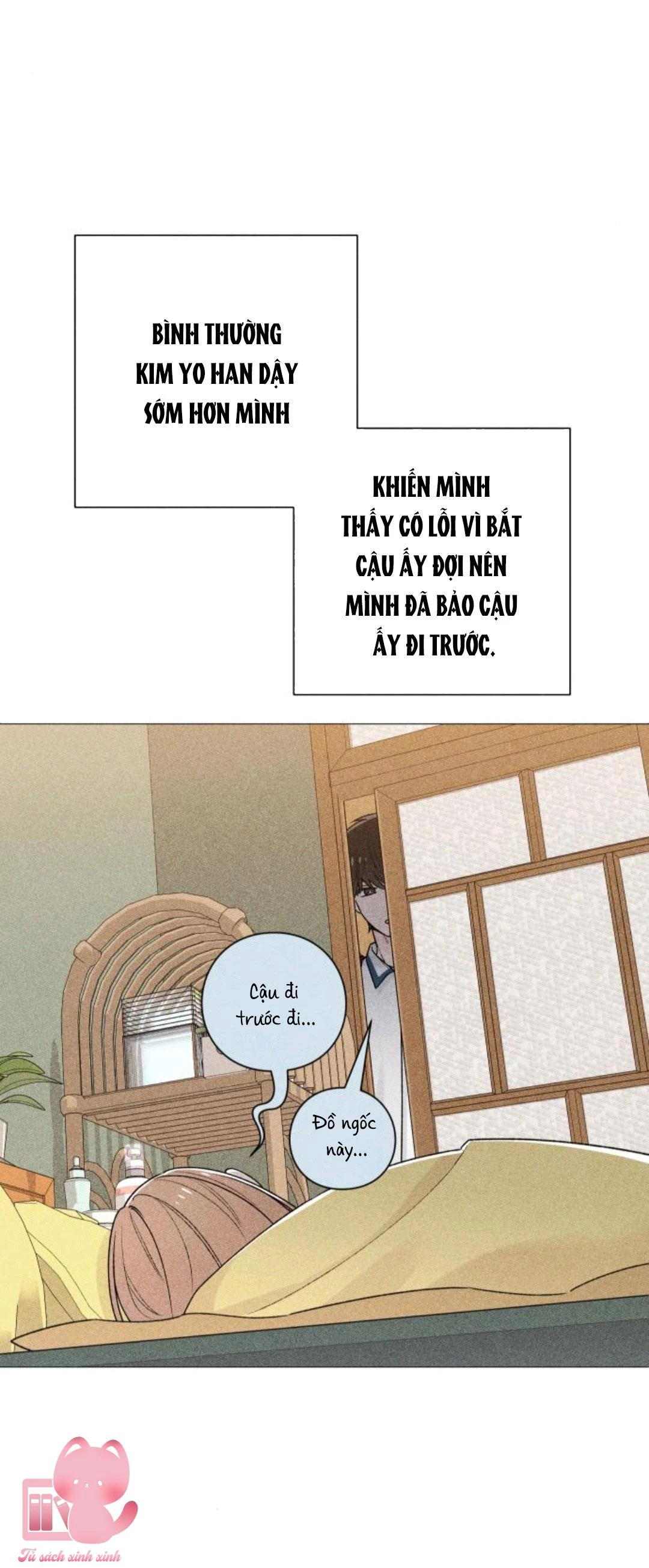 Bí Mật Thanh Xuân Chapter 52 - 4
