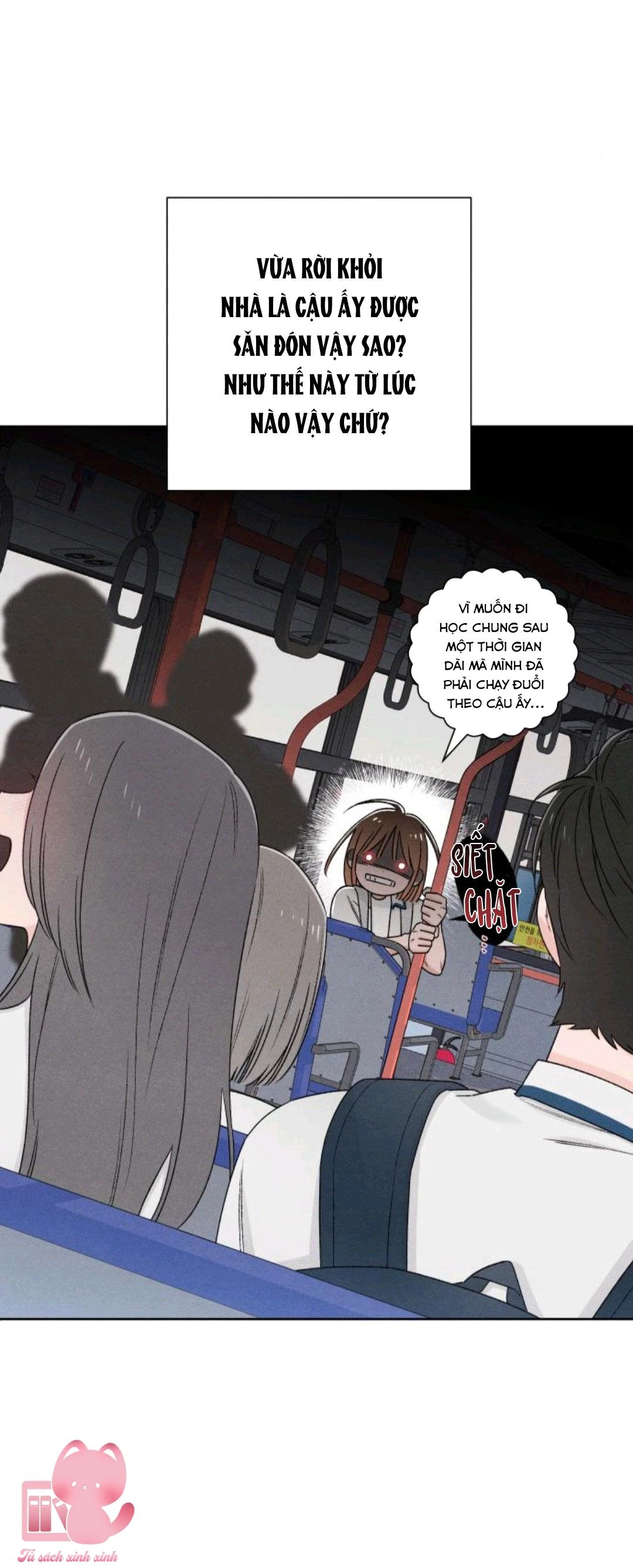 Bí Mật Thanh Xuân Chapter 52 - 5