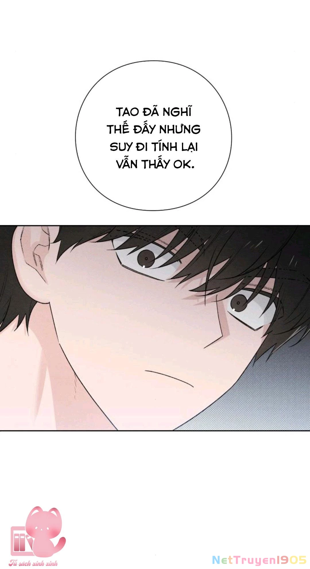 Bí Mật Thanh Xuân Chapter 52 - 23